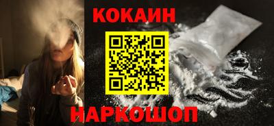 герыч Среднеуральск