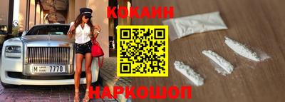 герыч Среднеуральск