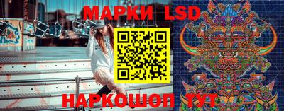 дурь Старая Купавна