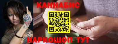 кокс Славянск-на-Кубани