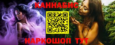 марки nbome Славгород