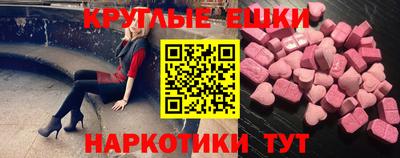 кокс Славянск-на-Кубани