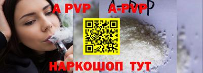 марки nbome Славгород