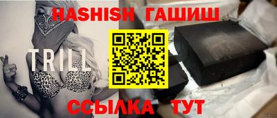 кокс Славянск-на-Кубани