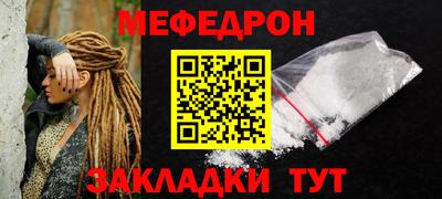 марки nbome Славгород
